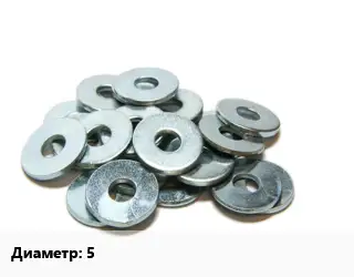 Шайба 5 ГОСТ: DIN 127